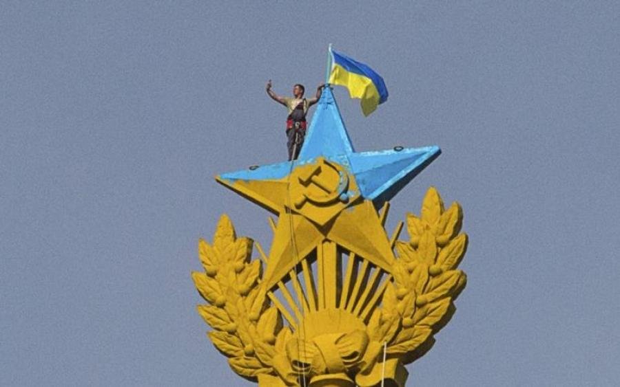Загинув друг України, який підняв жовто-блакитний прапор над Москвою