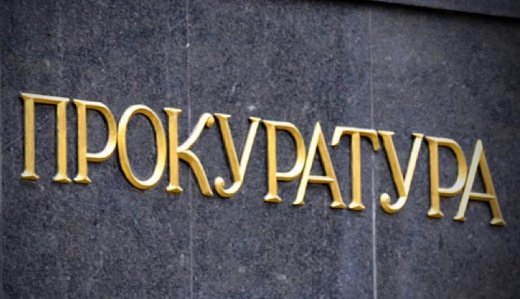 Чоловік ошукав закарпатку на понад 1,6 млн грн.