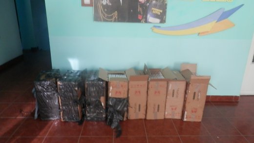 Невдала спроба: на Рахівщині контрабандисти з цигарками тікали від прикордонників (ФОТО)