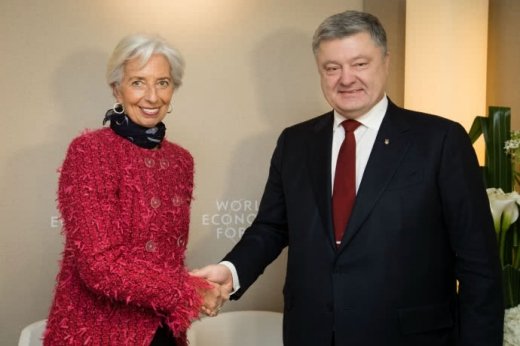 Україна продовжуватиме співпрацю з МВФ