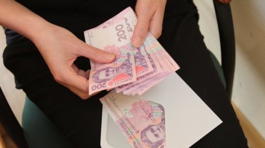 "Мінімалка" 4100 гривень: Розенко дав прогноз зростання зарплат в Україні