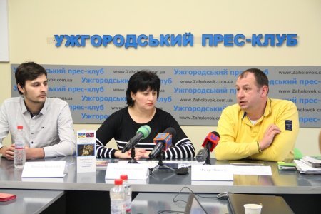 На Закарпатті стартує спільний українсько-норвезький проект