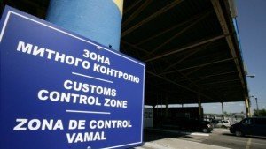 До уваги закарпатців: На водіїв, котрі їдуть за кордон, чекають додаткові витрати