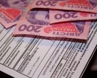 Замість субсидій закарпатцям даватимуть гроші