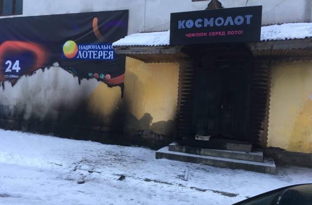 "Гральна" пожежа у Ясінях