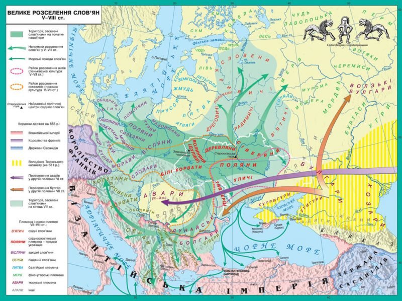 Рахів на кадастрових мапах 1863 року