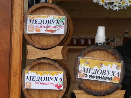 Не пропустіть: вже на цих вихідних в Ужгороді відбудеться “Медовуха-Фест”