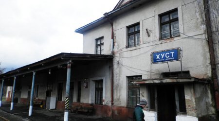 Хустський вокзал можуть віддати приватній фірмі