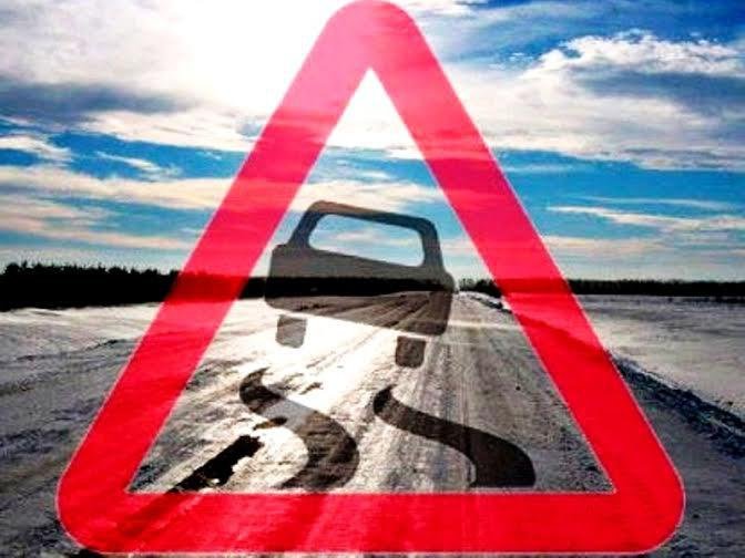 На дорогах в Закарпатті збережеться ожеледиця