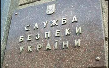 Україна спробує притягти до відповідальності іноземців, що намагалися підпалити Товариство угорської культури Закарпаття