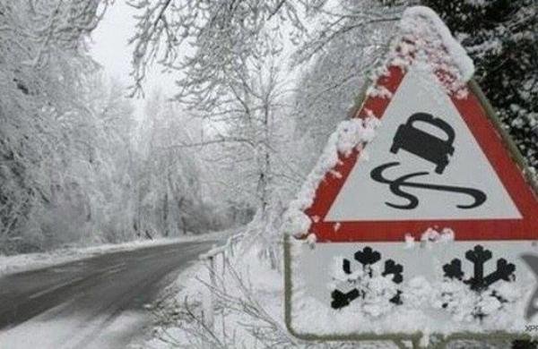 Закарпатців попереджають про ожеледицю на дорогах