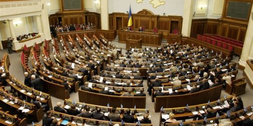 Верховну Раду можуть перейменувати: вже є назва