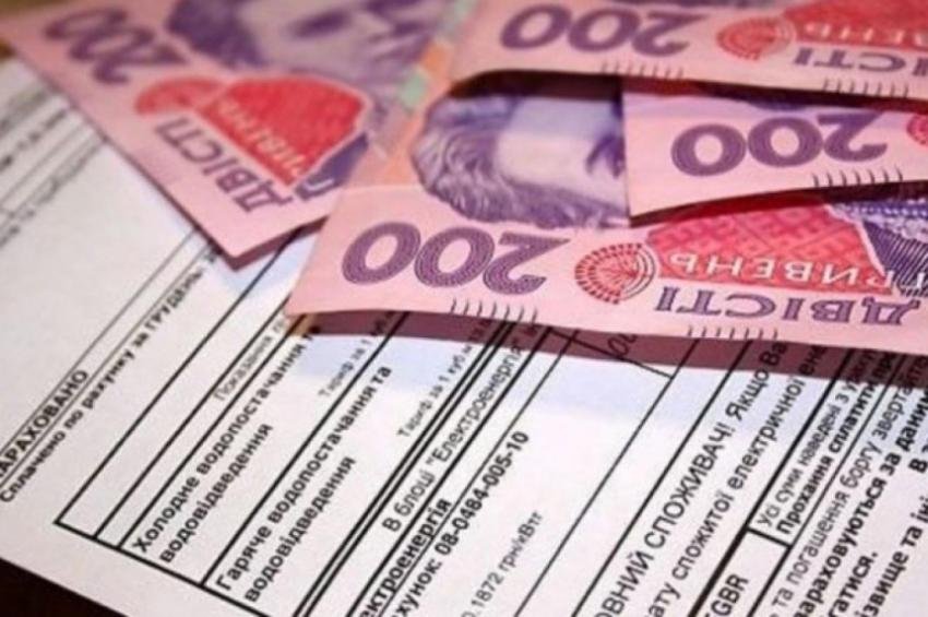 Уряд удосконалив механізм монетизації субсидій