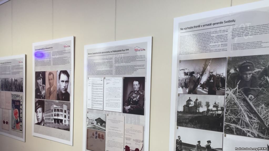 Доля Закарпаття у часи Другої світової війни очима чеських істориків