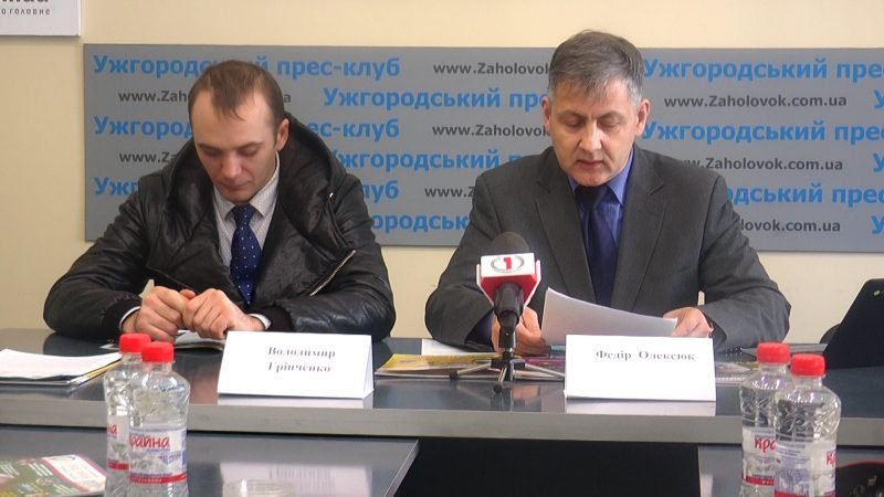 “Ліки від корупції”: як боротись з хабарництвом на Закарпатті (ВІДЕО)