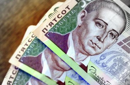 В Україні зросла реальна зарплата - Держстат