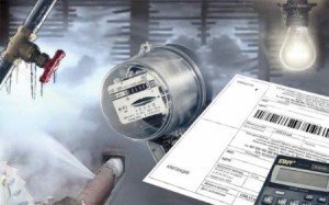 Скільки боргують закарпатці за житлово-комунальні послуги