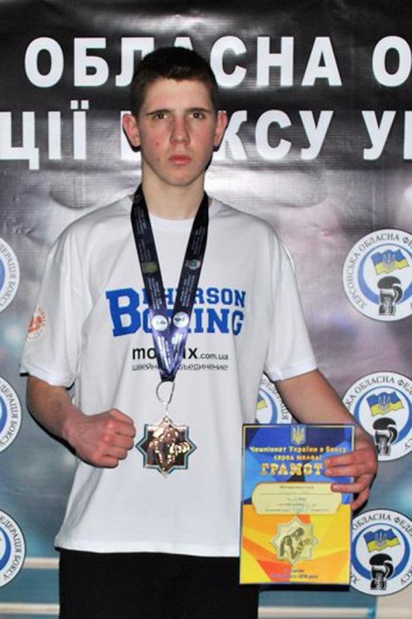 Петро Бандусяк з Рахівщини увійшов до складу Збірної України з боксу (ФОТО)