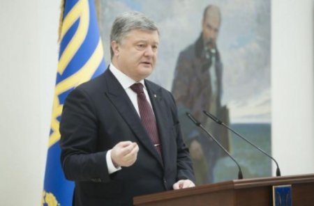 Зміцнення статусу української мови – Порошенко анонсував новий указ