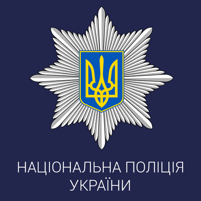 Берегівські правоохоронці відкрили кримінальне провадження за фактом втягнення у злочин неповнолітніх
