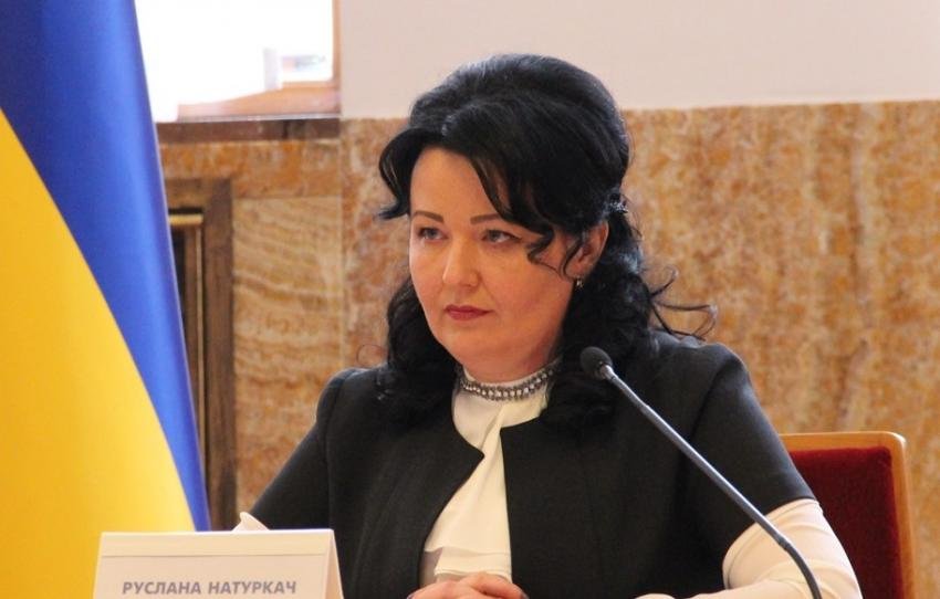 Керівником апарату облдержадміністрації призначена Руслана Натуркач
