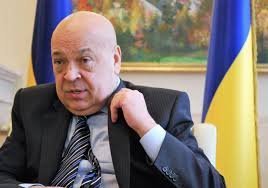 Москаль наполегливо просить міністра юстиції забрати із Закарпаття скандального начальника управління державної виконавчої служби
