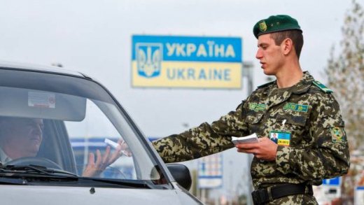 На Закарпатті виявили "заправлену" цигарками автівку