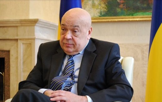 Москаль у п’ятірці лідерів «Рейтингу губернаторів» України