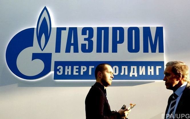 Україна знайшла спосіб змусити Газпром заплатити