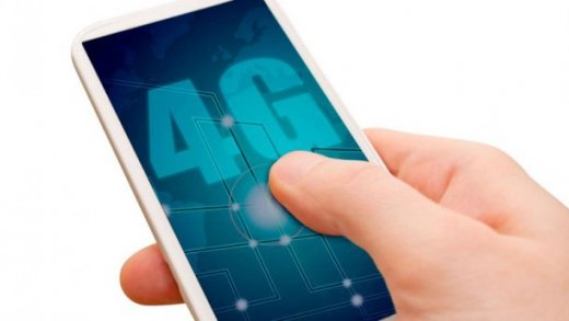 Vodafone планує запустити в Україні 4G вже завтра