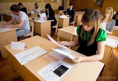 Нові правила в ЗНО