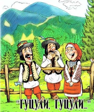 КАВА ПО-РАХІВСЬКИ