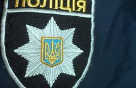 За добу 18 закарпатців добровільно здали правоохоронцям зброю