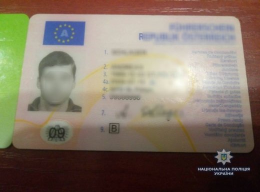 У Чопі професійні гастролери "розвели" та пограбували іноземця: усі подробиці