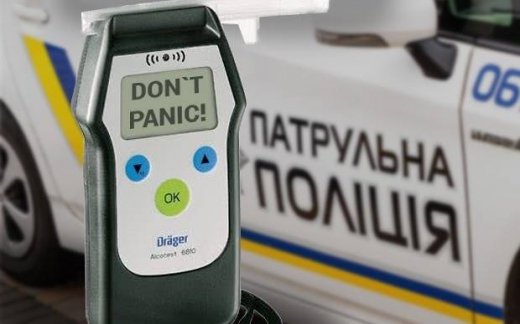 На Закарпатті поліція виявила настільки п'яного мотоцикліста, що довелося викликати швидку