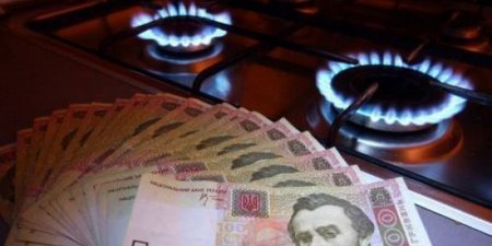 Кабмін змінить ціну на газ для населення – Гройсман