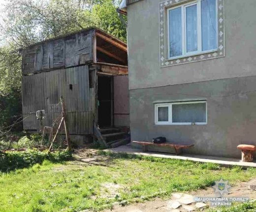 На Закарпатті виявили і ліквідували наркопритон (ФОТО)