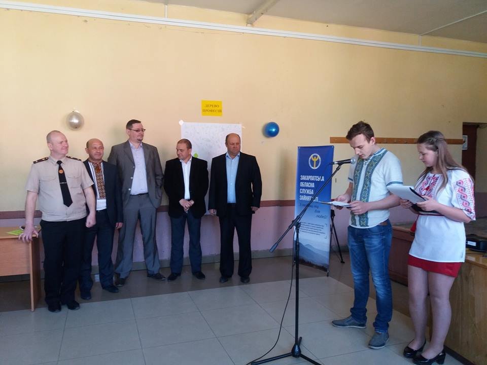 «Ярмарок кар’єри» - «Професія в твоїх руках»