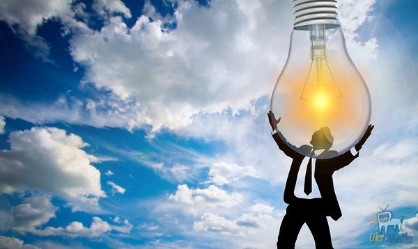 Формування тарифів на електроенергію в Україні буде по - новому