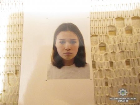 13-річна ужгородка вийшла з дому та зникла