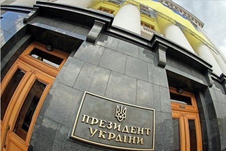 Якщо б вибори відбулись сьогодні, Порошенко не вийшов би навіть у другий тур – опитування