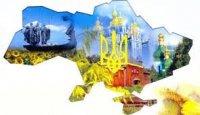 Дві області в Україні можуть перейменувати найближчим часом