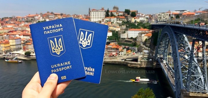 До уваги закарпатців, які готуються до поїздок за кордон