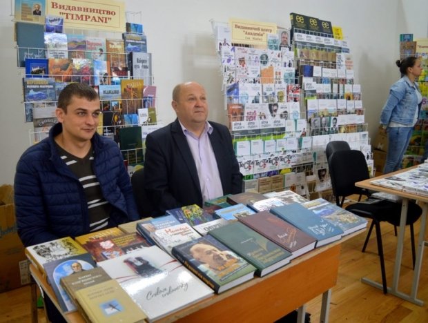 В Ужгороді стартувала масштабна книжкова виставка