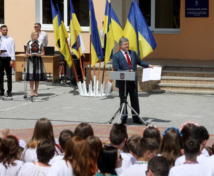 Президент підписав Указ «Про невідкладні заходи щодо зміцнення державного статусу української мови та сприяння створенню єдиного культурного простору України»