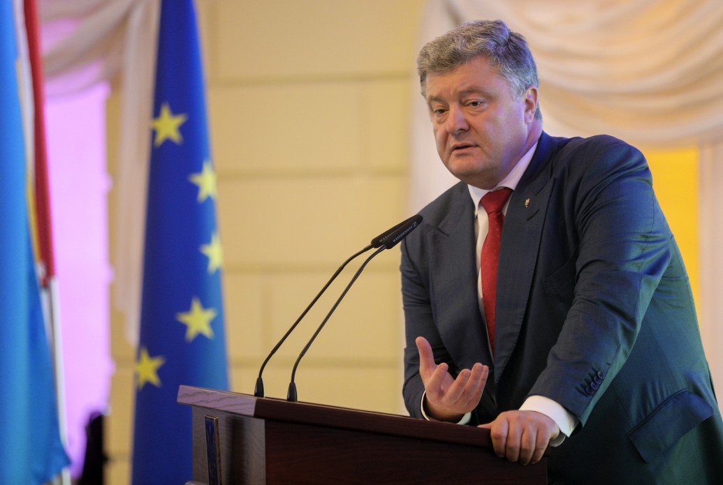 На Карпатському форумі Порошенко пригадав, як познайомився з дружиною в Яремче