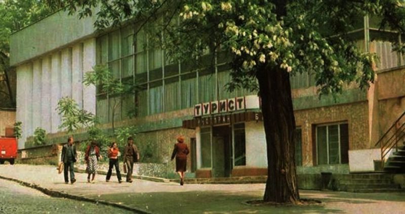 В мережі показали фото Радянського Ужгорода