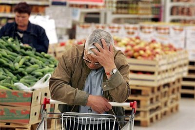 Нацбанк попередив про довгострокове зростання цін на продукти