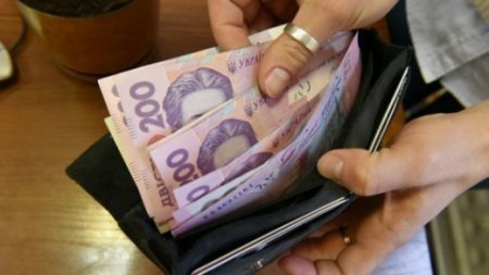 Ким працювати в Україні: найбільш високооплачувані посади