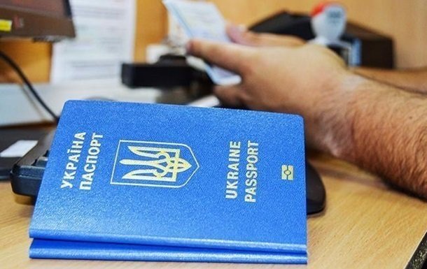 Україна домовилася про безвіз в Карибський басейн